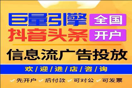 SEM托管优化案例实战技巧